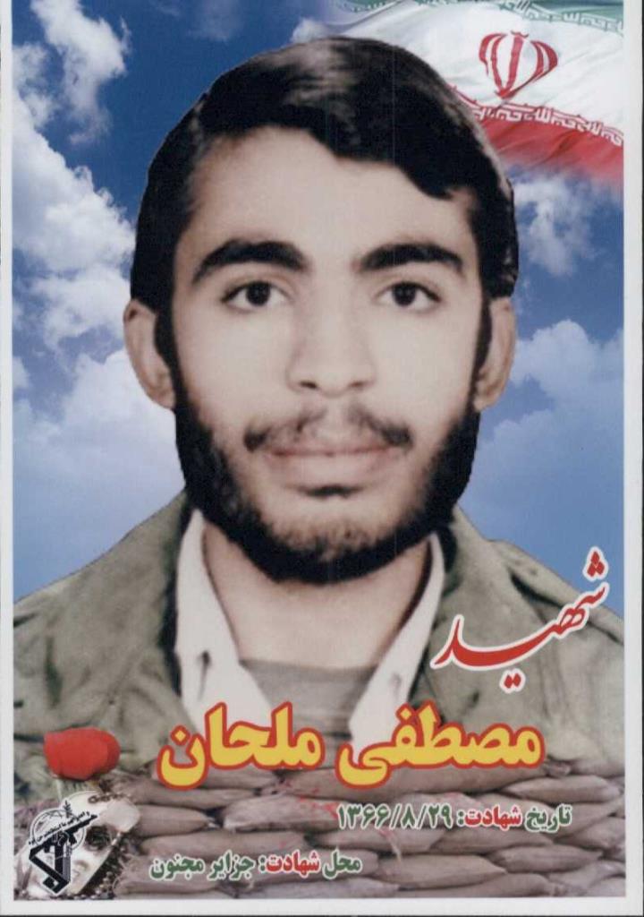 فاقد تصویر